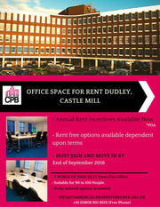 OFFICE SPACE FOR RENT CASTLE MILL,  DUDLEY  
